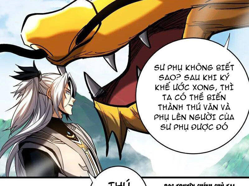 Đệ Tử Tu Luyện Còn Ta Thì Lười Biếng Chap 110 - Next Chap 111