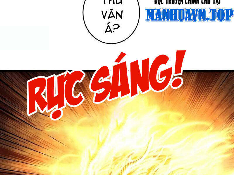 Đệ Tử Tu Luyện Còn Ta Thì Lười Biếng Chap 110 - Next Chap 111