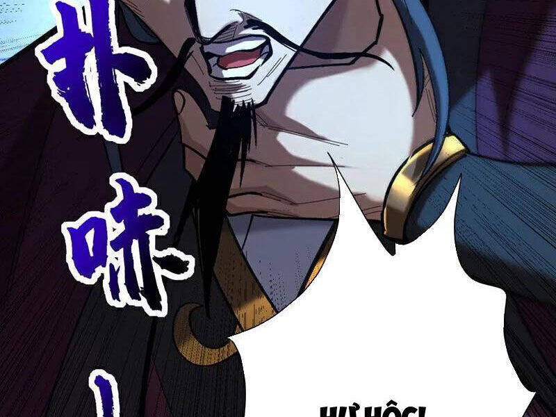 Đệ Tử Tu Luyện Còn Ta Thì Lười Biếng Chap 110 - Next Chap 111