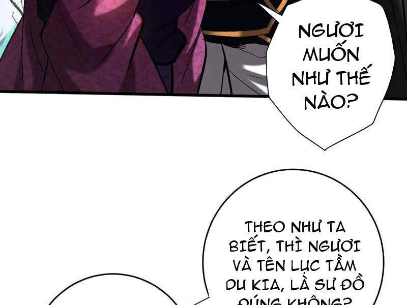 Đệ Tử Tu Luyện Còn Ta Thì Lười Biếng Chap 111 - Next Chap 112