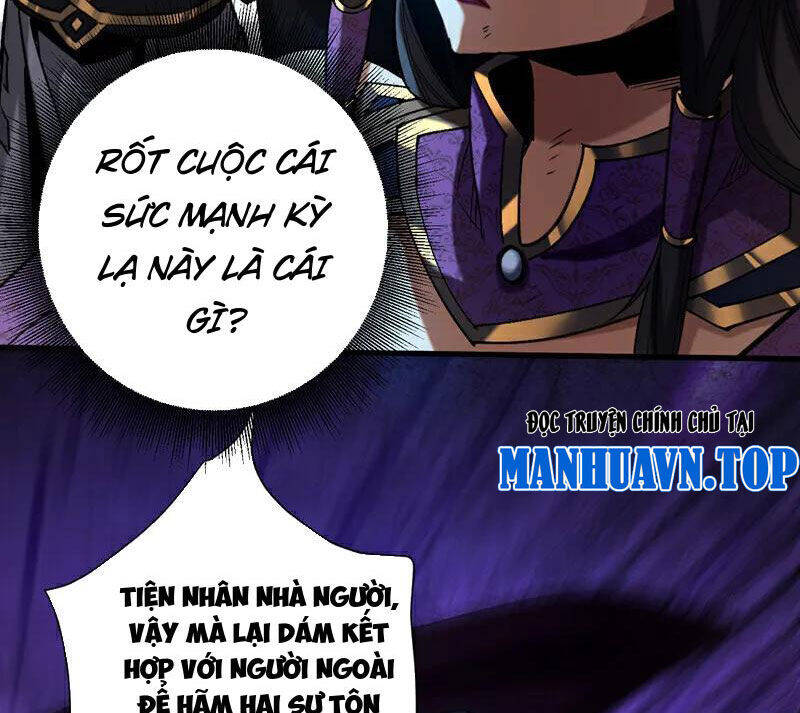 Đệ Tử Tu Luyện Còn Ta Thì Lười Biếng Chap 112 - Next Chap 113