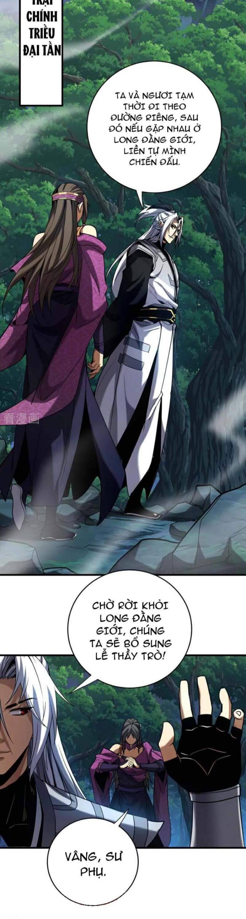 Đệ Tử Tu Luyện Còn Ta Thì Lười Biếng Chap 114 - Next Chap 115