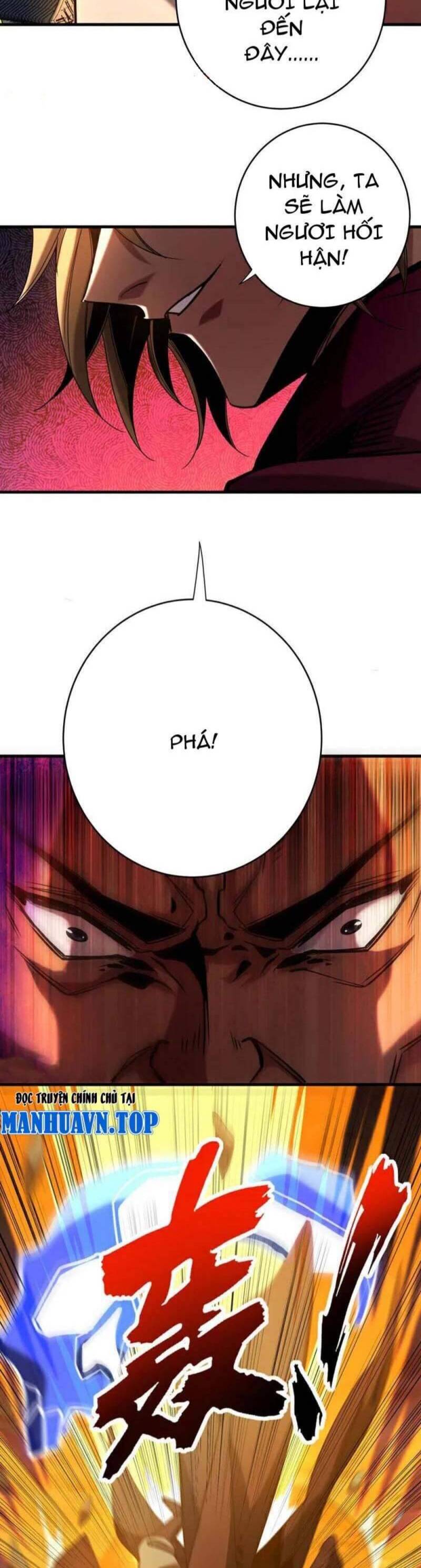 Đệ Tử Tu Luyện Còn Ta Thì Lười Biếng Chap 114 - Next Chap 115