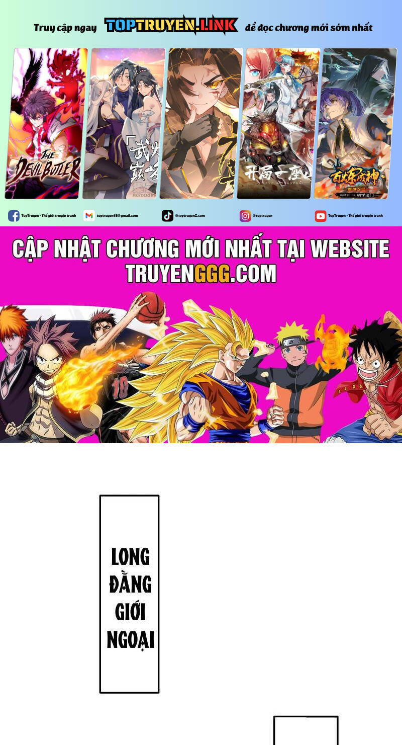 Đệ Tử Tu Luyện Còn Ta Thì Lười Biếng Chap 115 - Next Chap 116
