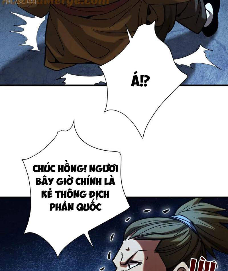 Đệ Tử Tu Luyện Còn Ta Thì Lười Biếng Chap 116 - Next Chap 117