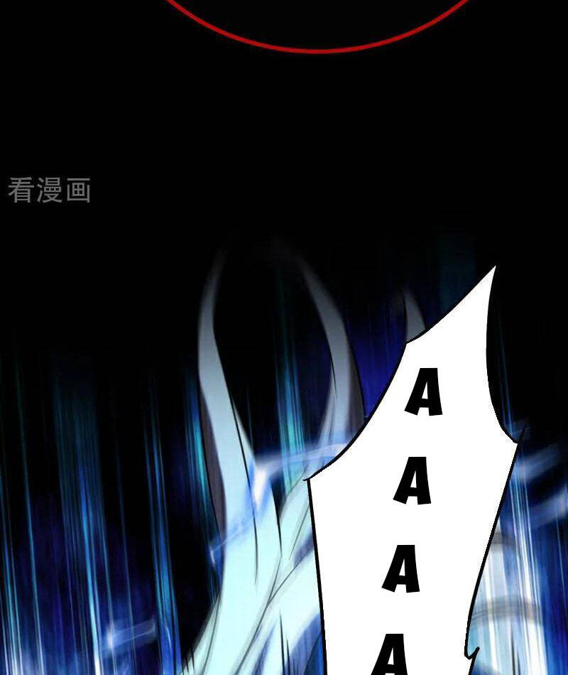 Đệ Tử Tu Luyện Còn Ta Thì Lười Biếng Chap 117 - Next Chap 118