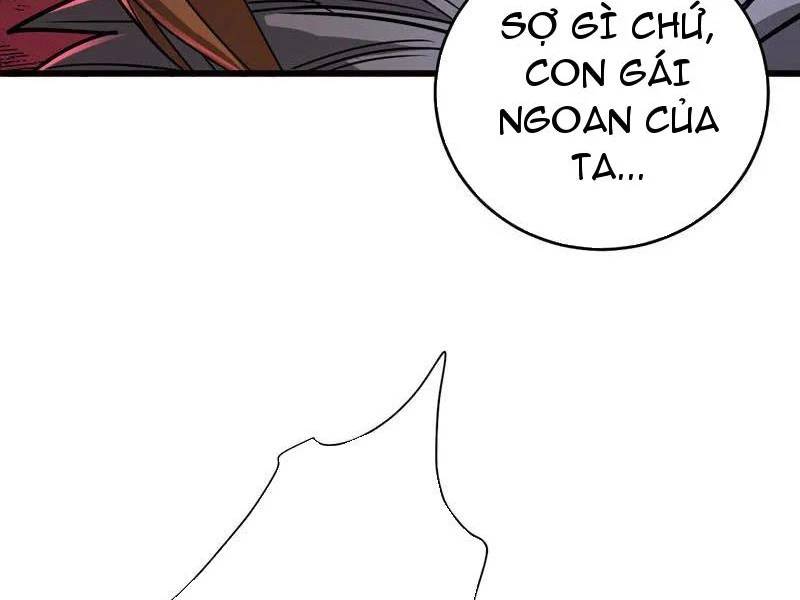 Đệ Tử Tu Luyện Còn Ta Thì Lười Biếng Chap 118 - Next Chap 119