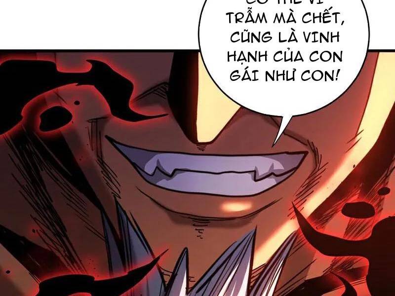 Đệ Tử Tu Luyện Còn Ta Thì Lười Biếng Chap 118 - Next Chap 119