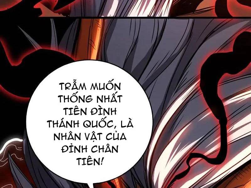 Đệ Tử Tu Luyện Còn Ta Thì Lười Biếng Chap 118 - Next Chap 119