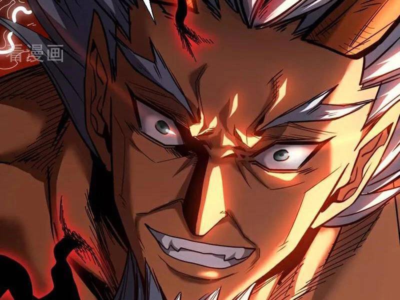 Đệ Tử Tu Luyện Còn Ta Thì Lười Biếng Chap 118 - Next Chap 119