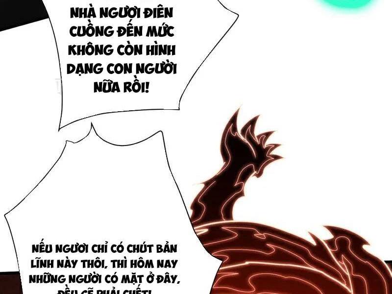 Đệ Tử Tu Luyện Còn Ta Thì Lười Biếng Chap 118 - Next Chap 119