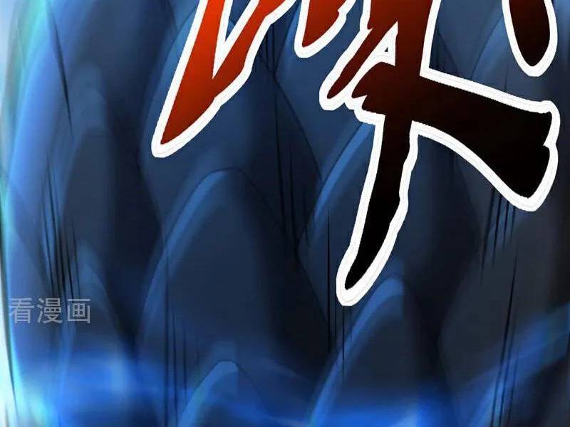 Đệ Tử Tu Luyện Còn Ta Thì Lười Biếng Chap 118 - Next Chap 119