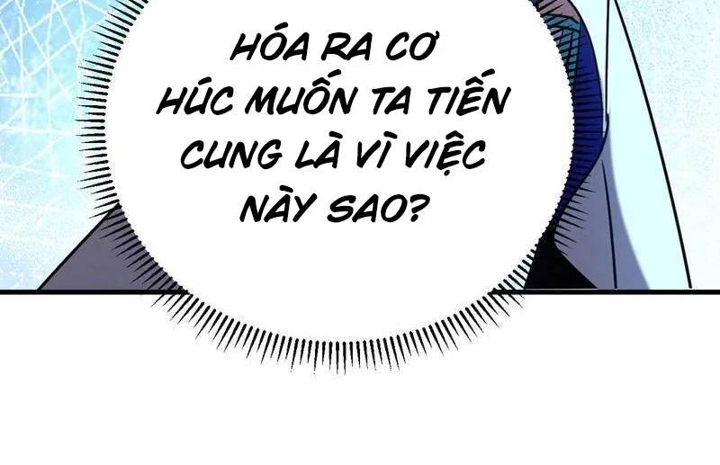 Đệ Tử Tu Luyện Còn Ta Thì Lười Biếng Chap 119 - Next Chap 120