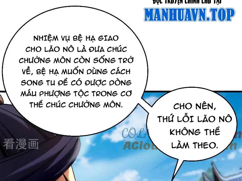 Đệ Tử Tu Luyện Còn Ta Thì Lười Biếng Chap 119 - Next Chap 120