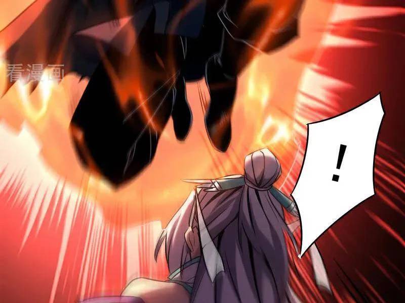 Đệ Tử Tu Luyện Còn Ta Thì Lười Biếng Chap 119 - Next Chap 120