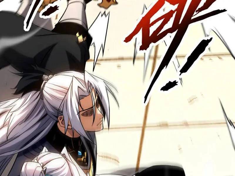 Đệ Tử Tu Luyện Còn Ta Thì Lười Biếng Chap 119 - Next Chap 120