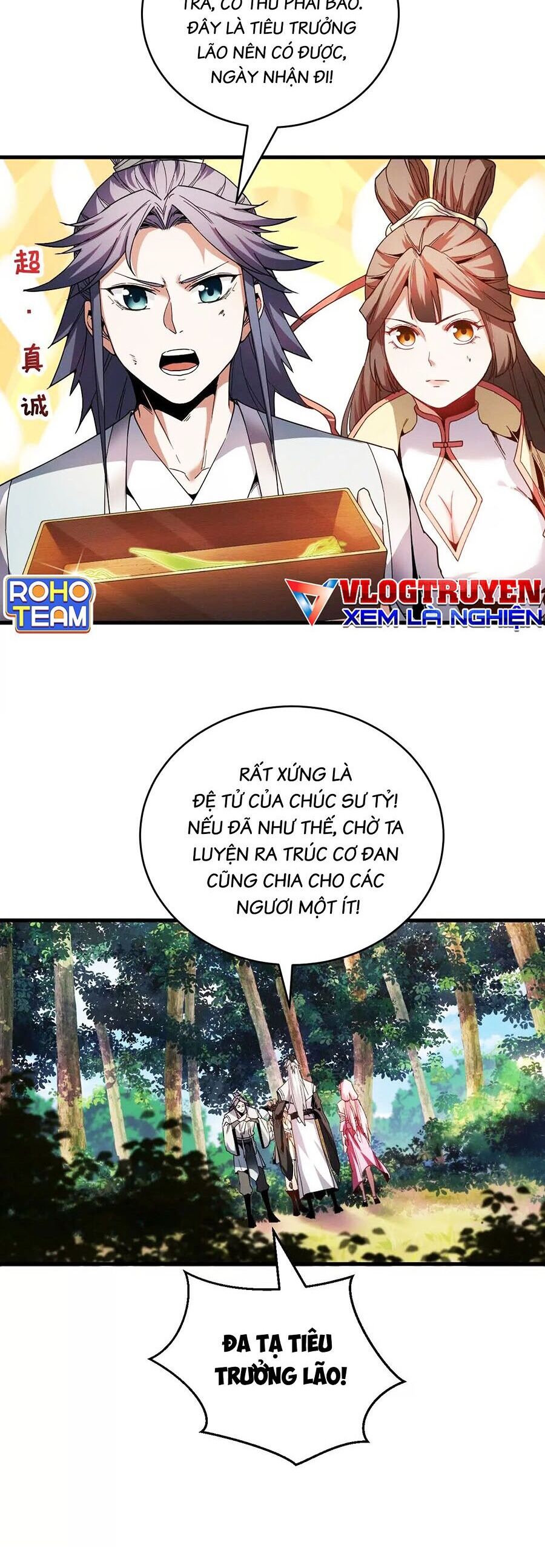 Đệ Tử Tu Luyện Còn Ta Thì Lười Biếng Chap 12 - Next Chap 13
