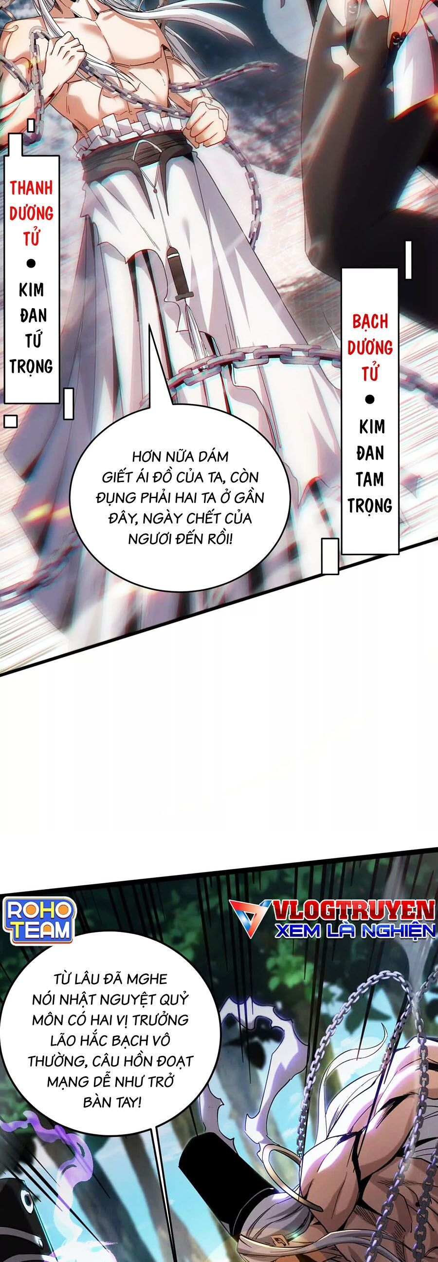 Đệ Tử Tu Luyện Còn Ta Thì Lười Biếng Chap 12 - Next Chap 13