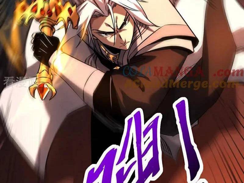 Đệ Tử Tu Luyện Còn Ta Thì Lười Biếng Chap 120 - Next Chap 121