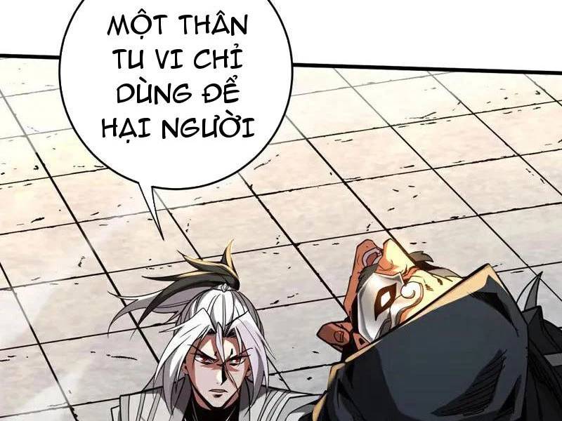 Đệ Tử Tu Luyện Còn Ta Thì Lười Biếng Chap 120 - Next Chap 121