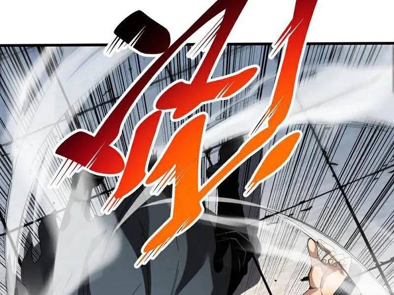 Đệ Tử Tu Luyện Còn Ta Thì Lười Biếng Chap 120 - Next Chap 121
