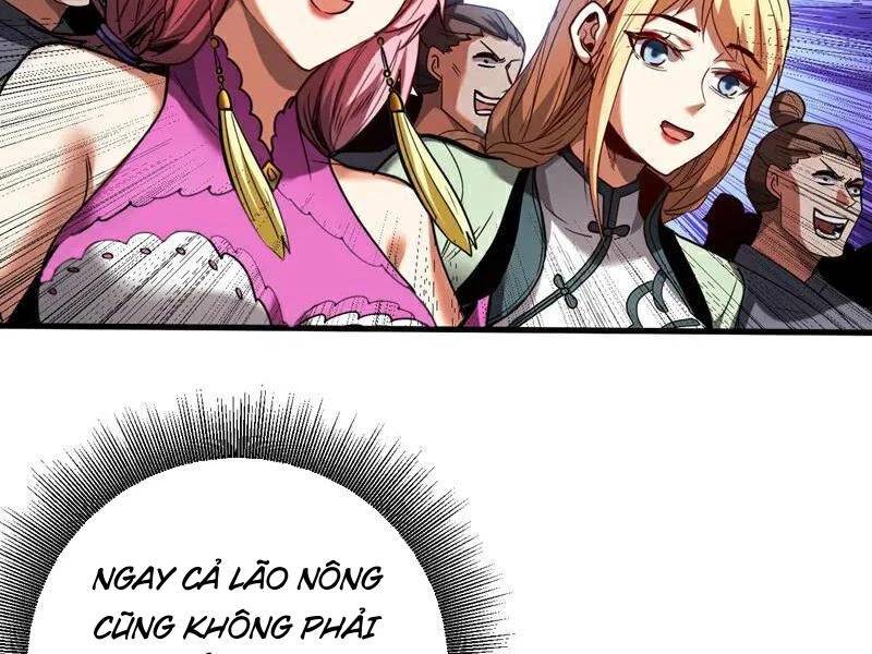 Đệ Tử Tu Luyện Còn Ta Thì Lười Biếng Chap 120 - Next Chap 121
