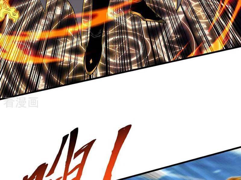 Đệ Tử Tu Luyện Còn Ta Thì Lười Biếng Chap 120 - Next Chap 121