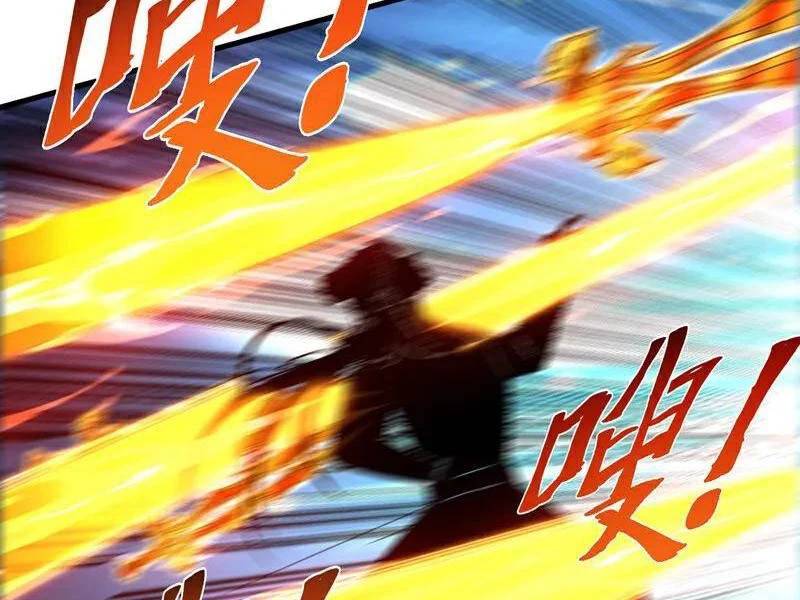 Đệ Tử Tu Luyện Còn Ta Thì Lười Biếng Chap 120 - Next Chap 121