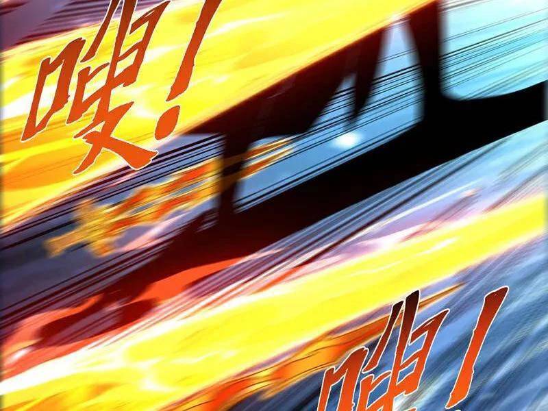 Đệ Tử Tu Luyện Còn Ta Thì Lười Biếng Chap 120 - Next Chap 121