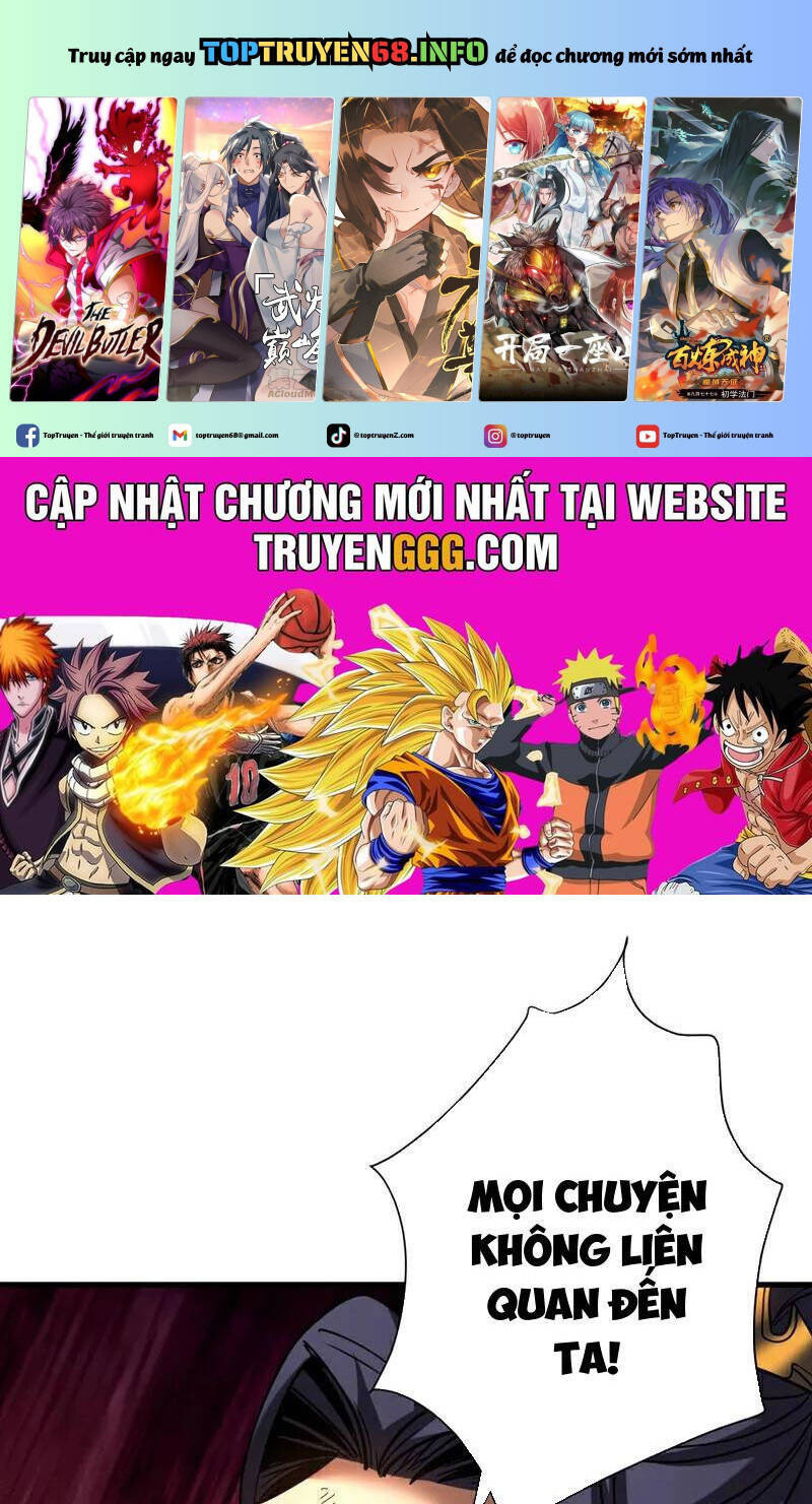 Đệ Tử Tu Luyện Còn Ta Thì Lười Biếng Chap 121 - Next Chap 122