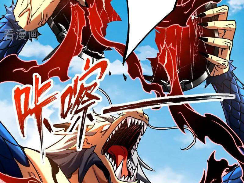 Đệ Tử Tu Luyện Còn Ta Thì Lười Biếng Chap 121 - Next Chap 122