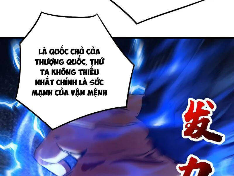 Đệ Tử Tu Luyện Còn Ta Thì Lười Biếng Chap 121 - Next Chap 122