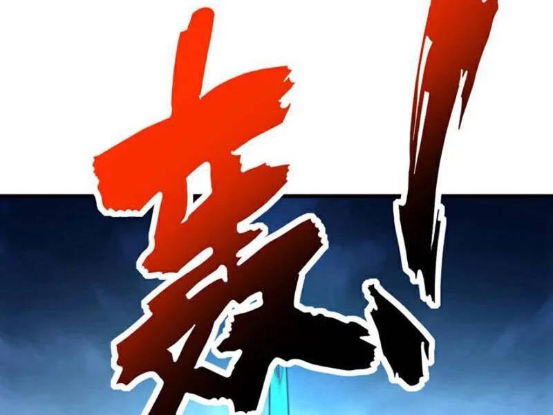 Đệ Tử Tu Luyện Còn Ta Thì Lười Biếng Chap 122 - Next Chap 123