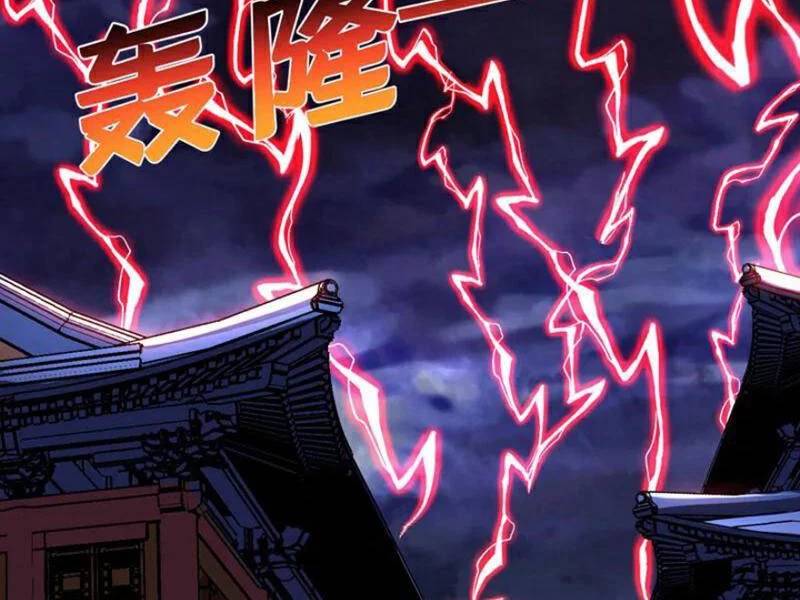 Đệ Tử Tu Luyện Còn Ta Thì Lười Biếng Chap 122 - Next Chap 123
