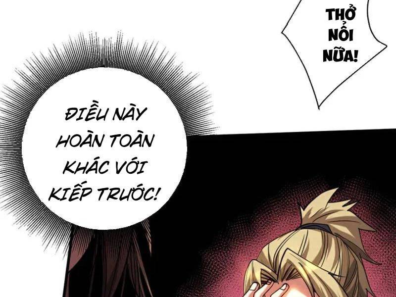 Đệ Tử Tu Luyện Còn Ta Thì Lười Biếng Chap 122 - Next Chap 123