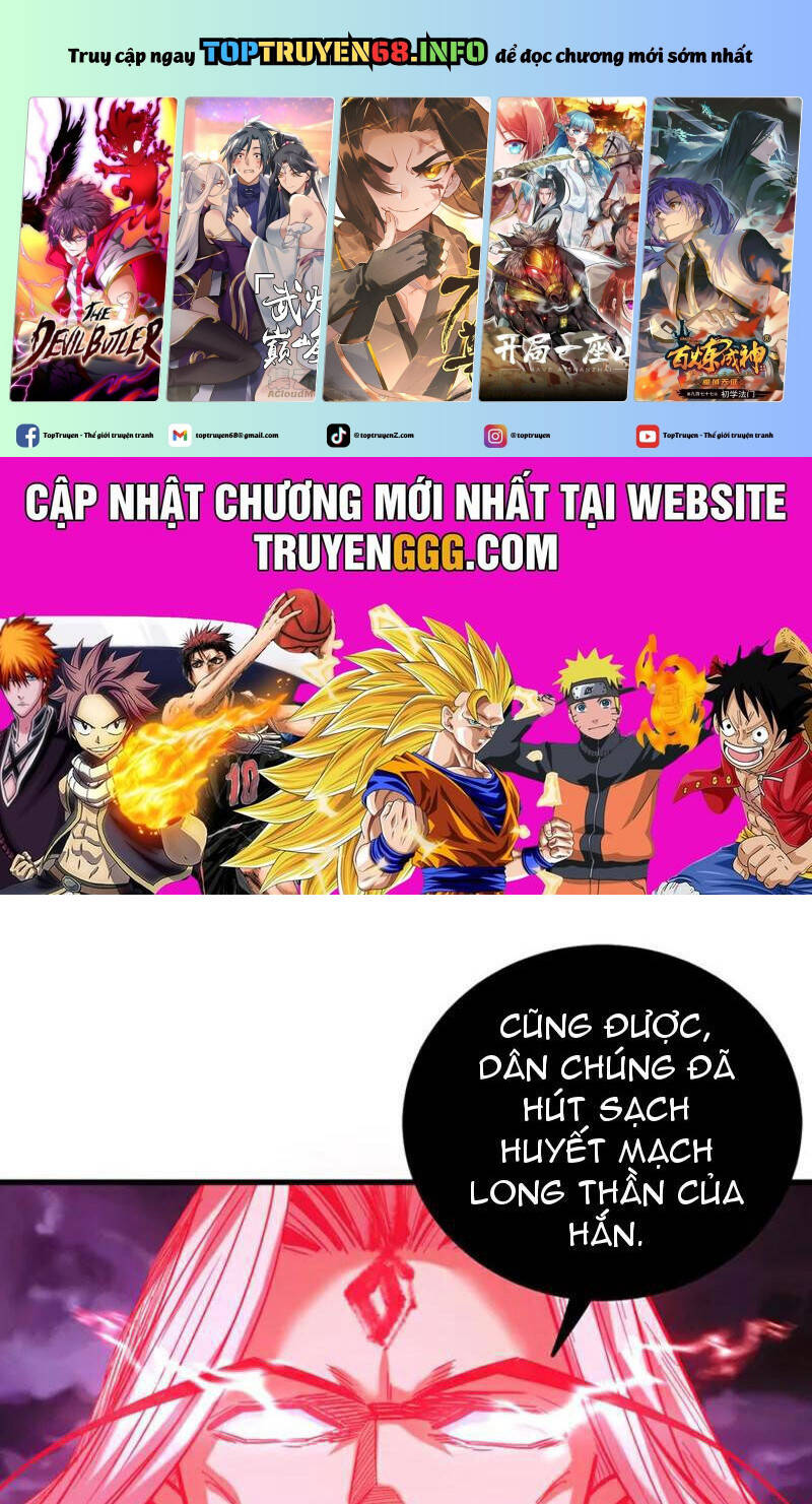 Đệ Tử Tu Luyện Còn Ta Thì Lười Biếng Chap 123 - Next Chap 124