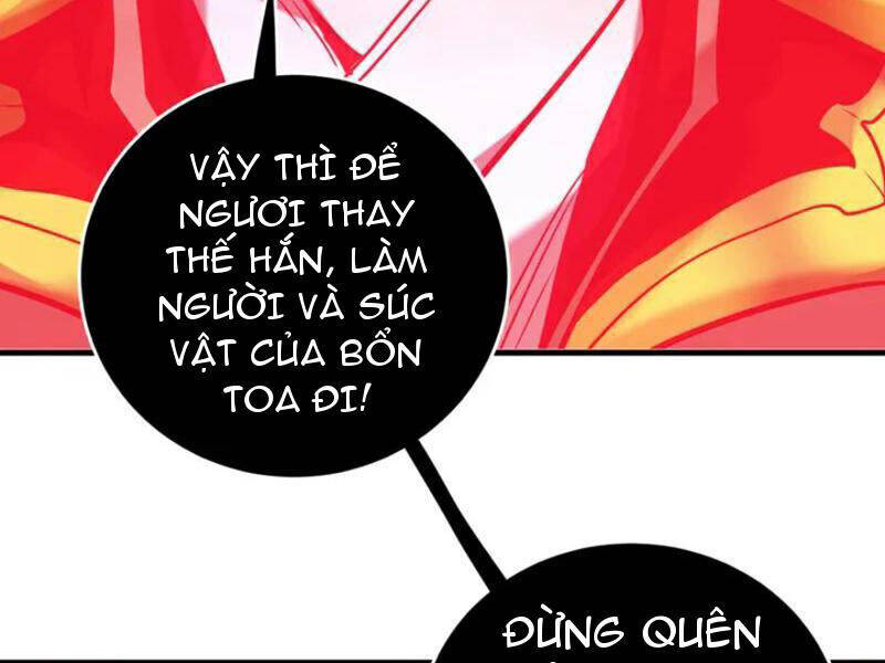 Đệ Tử Tu Luyện Còn Ta Thì Lười Biếng Chap 123 - Next Chap 124