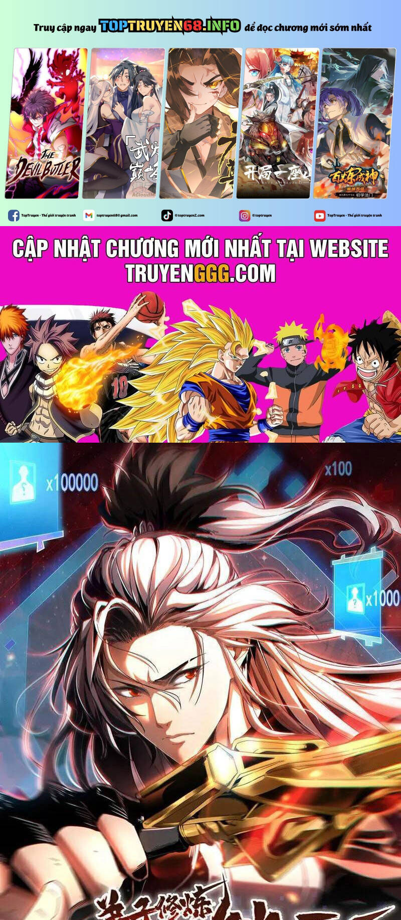 Đệ Tử Tu Luyện Còn Ta Thì Lười Biếng Chap 124 - Next Chap 125