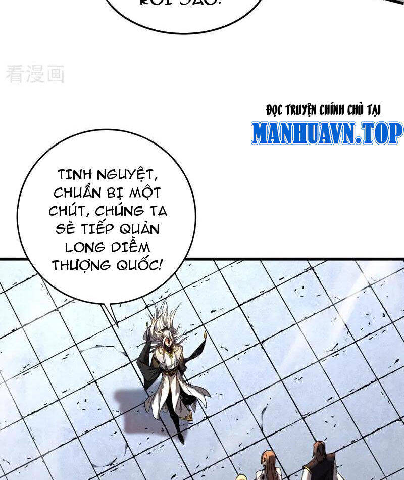 Đệ Tử Tu Luyện Còn Ta Thì Lười Biếng Chap 124 - Next Chap 125