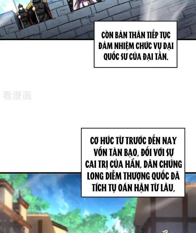 Đệ Tử Tu Luyện Còn Ta Thì Lười Biếng Chap 124 - Next Chap 125