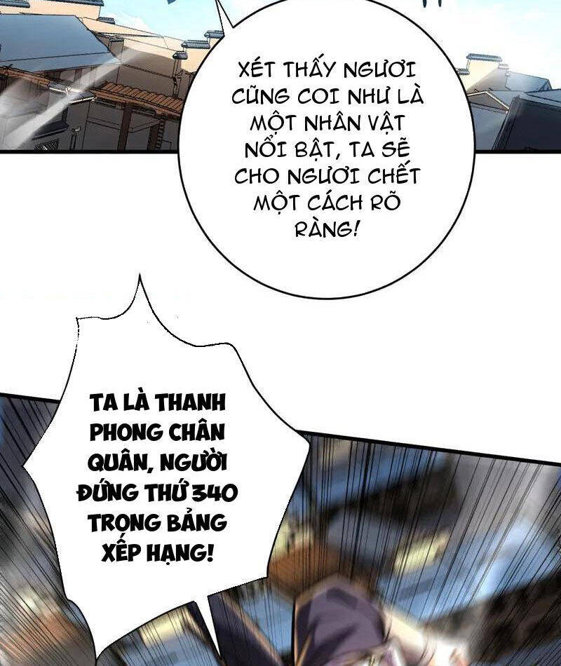 Đệ Tử Tu Luyện Còn Ta Thì Lười Biếng Chap 124 - Next Chap 125