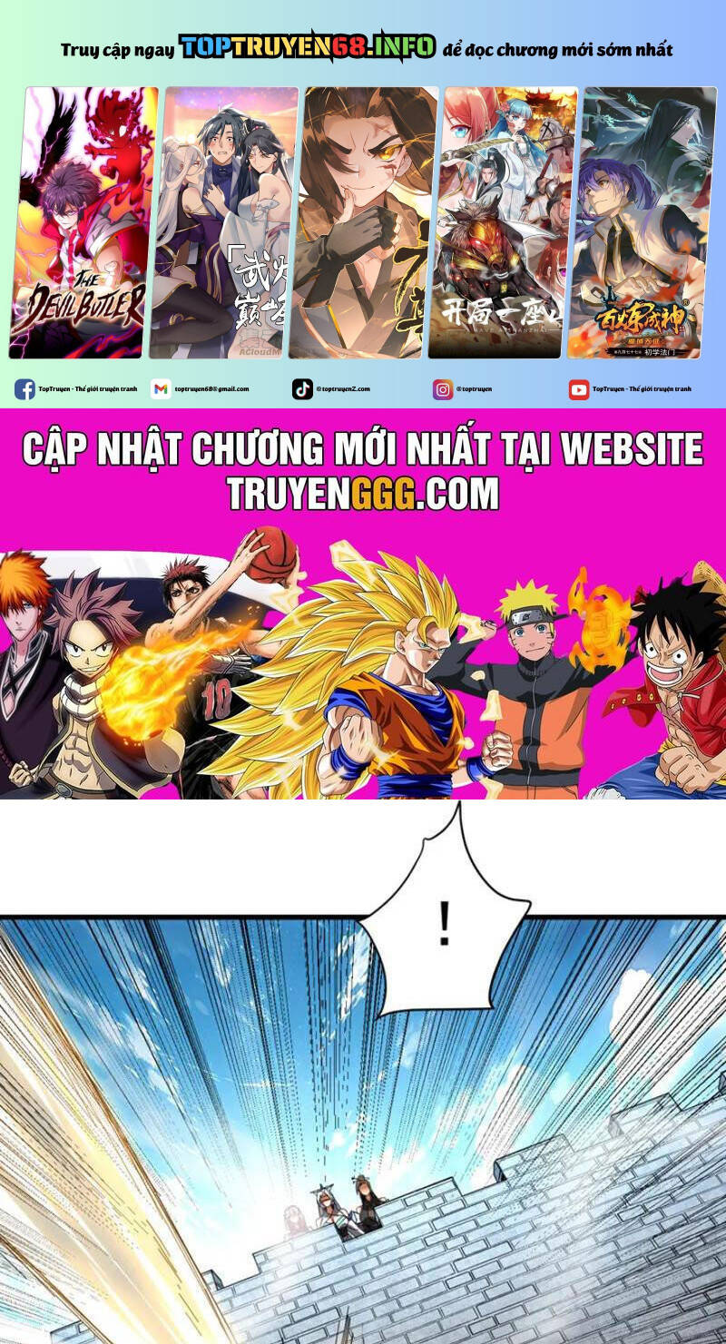 Đệ Tử Tu Luyện Còn Ta Thì Lười Biếng Chap 125 - Next Chap 126