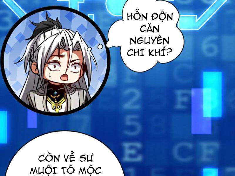 Đệ Tử Tu Luyện Còn Ta Thì Lười Biếng Chap 125 - Next Chap 126