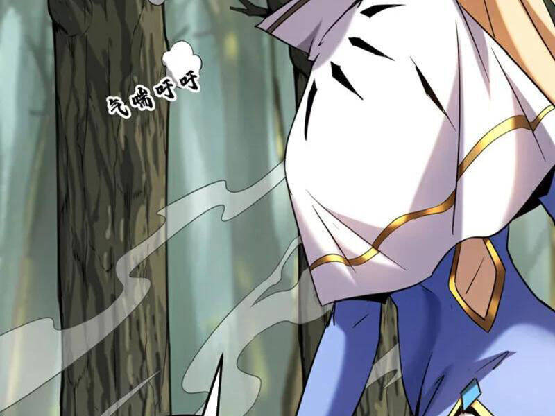 Đệ Tử Tu Luyện Còn Ta Thì Lười Biếng Chap 125 - Next Chap 126