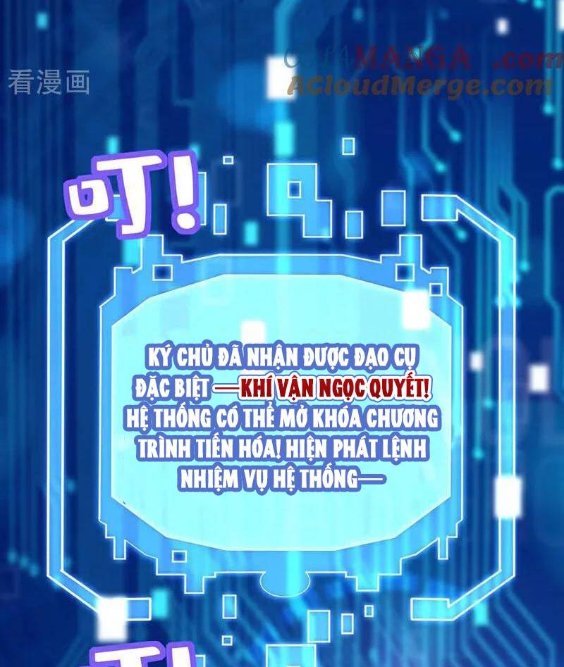 Đệ Tử Tu Luyện Còn Ta Thì Lười Biếng Chap 126 - Next Chap 127