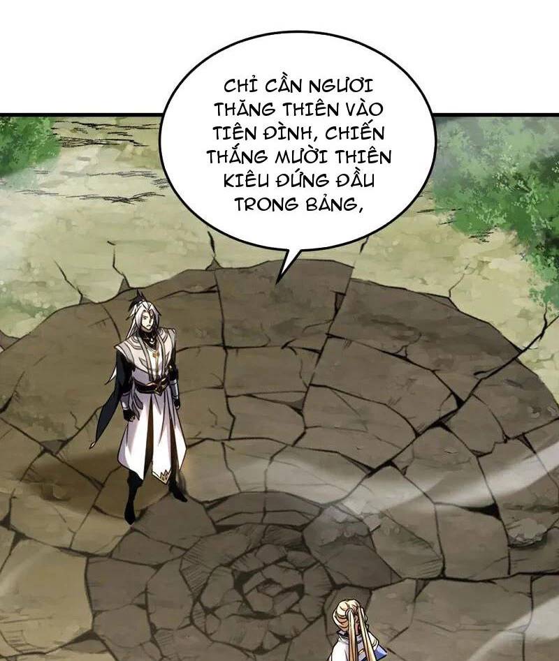 Đệ Tử Tu Luyện Còn Ta Thì Lười Biếng Chap 126 - Next Chap 127