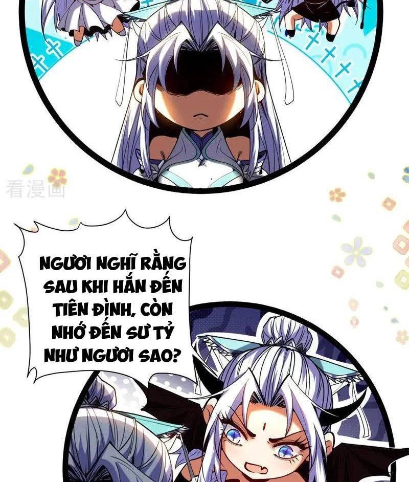 Đệ Tử Tu Luyện Còn Ta Thì Lười Biếng Chap 126 - Next Chap 127