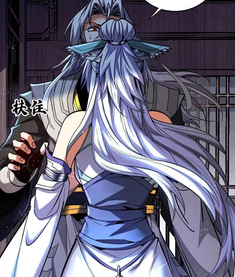 Đệ Tử Tu Luyện Còn Ta Thì Lười Biếng Chap 126 - Next Chap 127