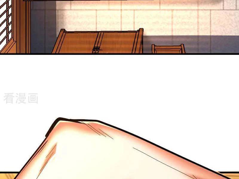 Đệ Tử Tu Luyện Còn Ta Thì Lười Biếng Chap 127 - Next Chap 128