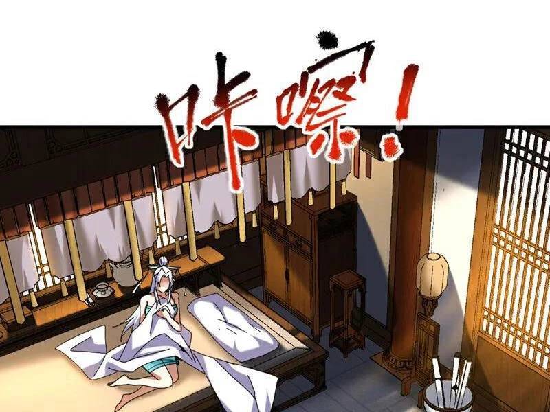 Đệ Tử Tu Luyện Còn Ta Thì Lười Biếng Chap 127 - Next Chap 128